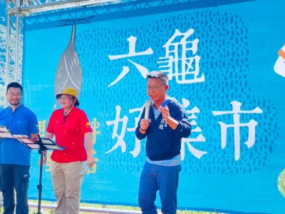 07 高雄市農業區姚志旺局長